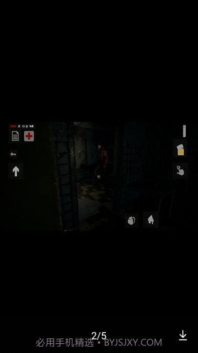 752号精神病人截图4 752号精神病人截图4