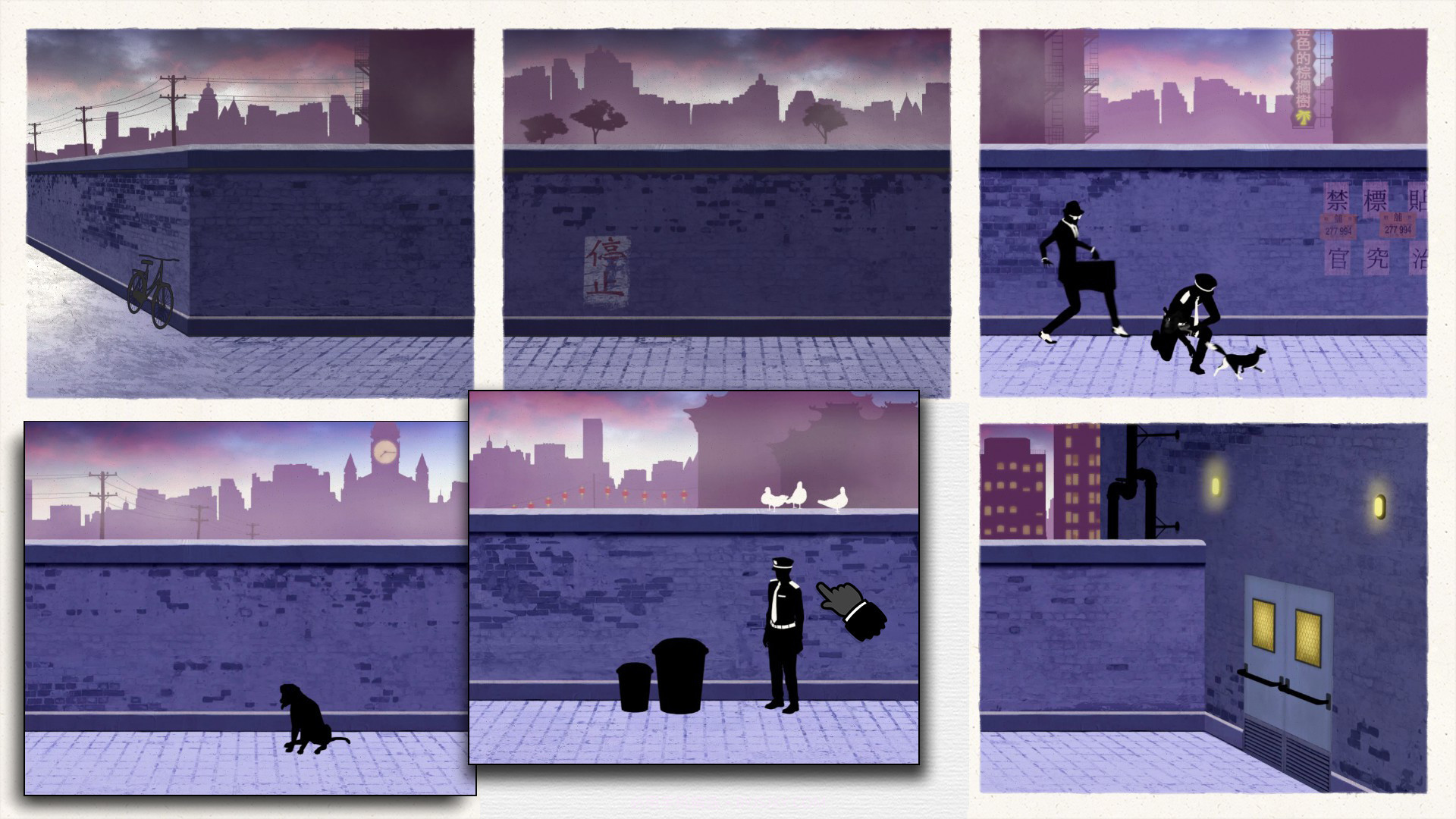 致命框架合集FRAMEDCollection官网版截图3 致命框架合集FRAMEDCollection官网版截图3