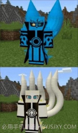 我的世界动漫皮肤模组截图1 我的世界动漫皮肤模组截图1