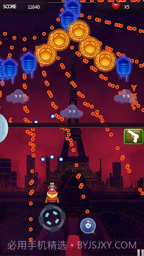 终极射击 Ultimate Shooter截图2