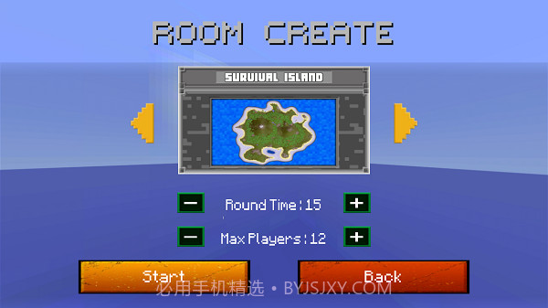 我的世界饥饿官网版截图3 我的世界饥饿官网版截图3