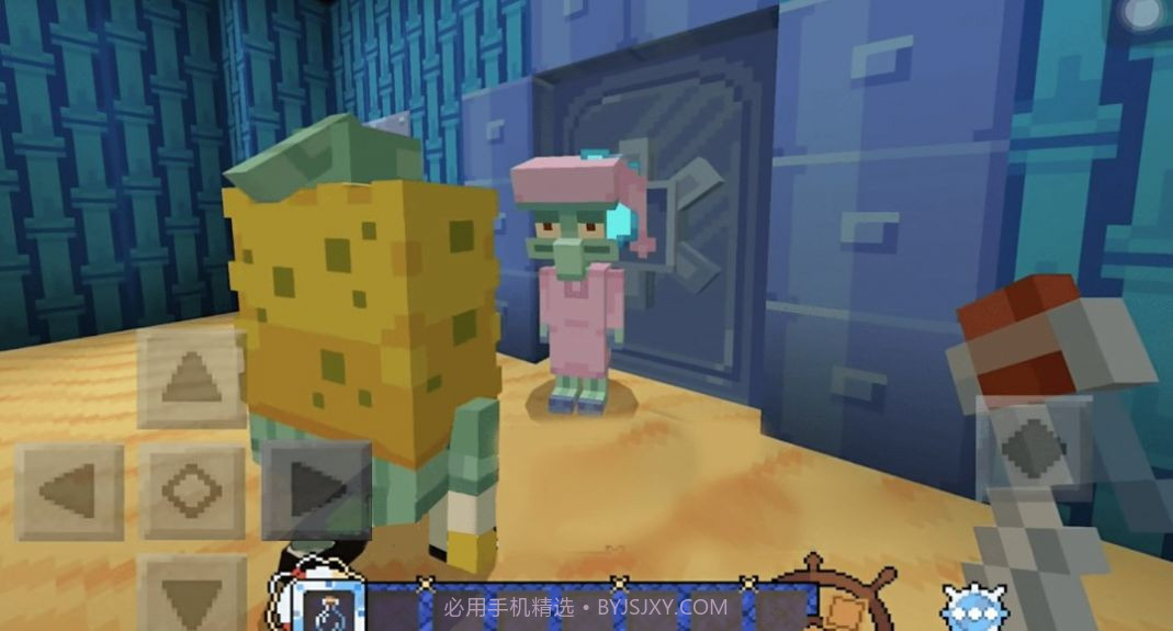 比奇堡的冒险之旅截图2 比奇堡的冒险之旅截图2