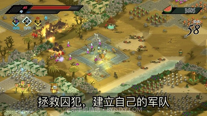 BarbearianAPP截图2 BarbearianAPP截图2