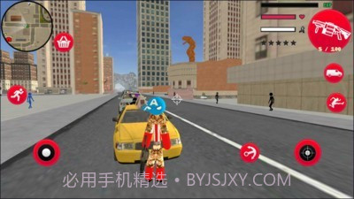 团长火柴人截图2 团长火柴人截图2