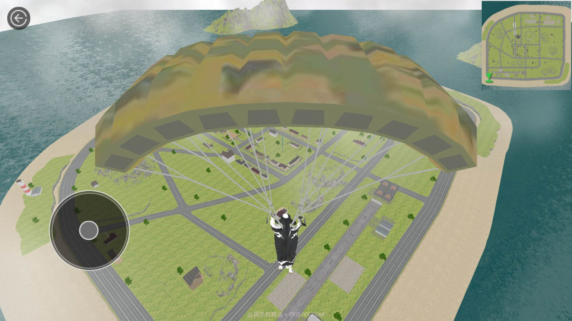 奶牛吃鸡联盟截图2 奶牛吃鸡联盟截图2