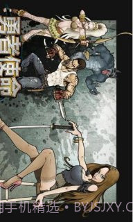 勇者使命单机版截图3 勇者使命单机版截图3