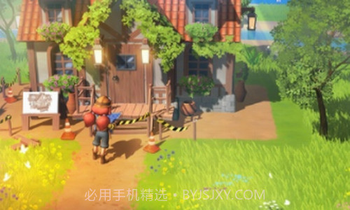 舒适的小岛截图1