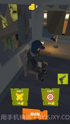 僵尸城危机截图3