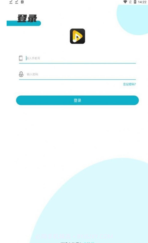 鑫成旅游截图4 鑫成旅游截图4