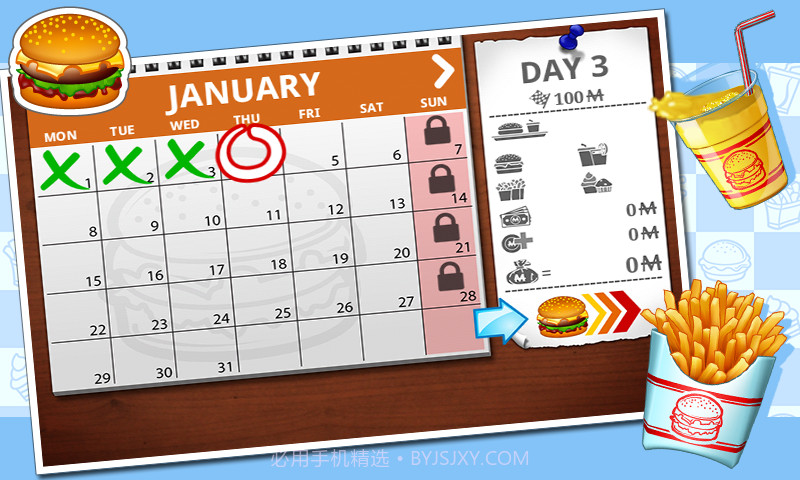 小小汉堡店截图1 小小汉堡店截图1