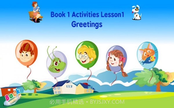 乔登英语字母学习截图4 乔登英语字母学习截图4