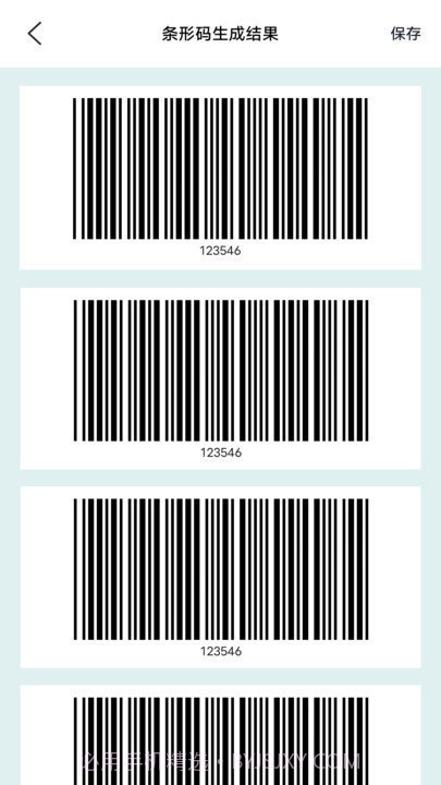 扫一扫二维码截图4 扫一扫二维码截图4