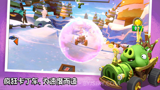 Angry Birds Go截图2