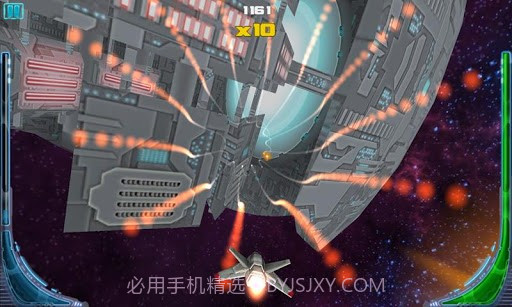 立体音速 Stereo Ride截图1