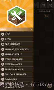 我的世界addons制作器V2.1 正式截图2