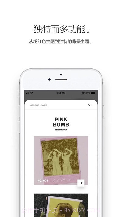 Low Polar拍立得截图1 Low Polar拍立得截图1