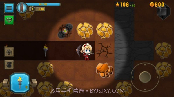 小姐姐去挖矿截图2