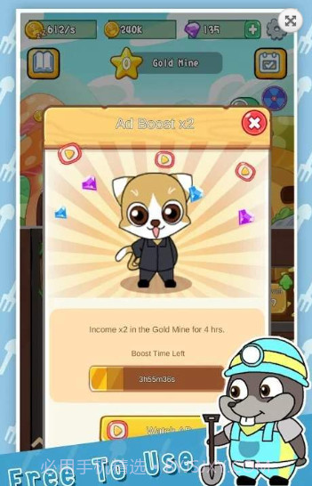 疯狂老鼠矿工截图4 疯狂老鼠矿工截图4