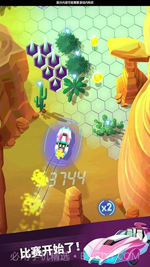 变形金刚：极速大黄蜂截图6