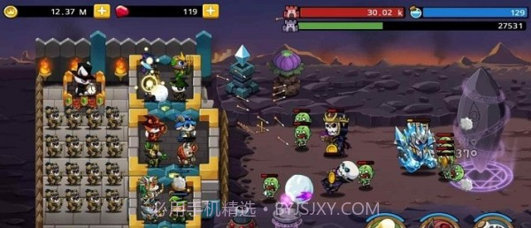 守城站之王截图1