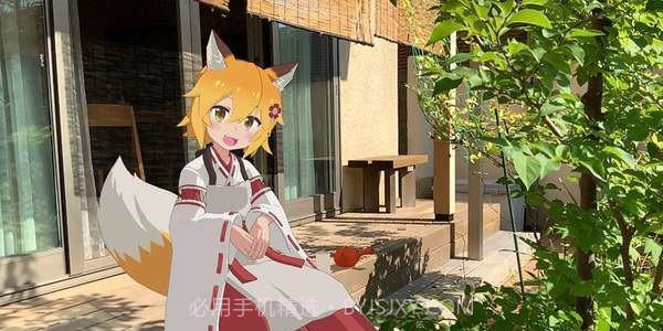 请让我撒娇仙狐大人特装版截图3 请让我撒娇仙狐大人特装版截图3