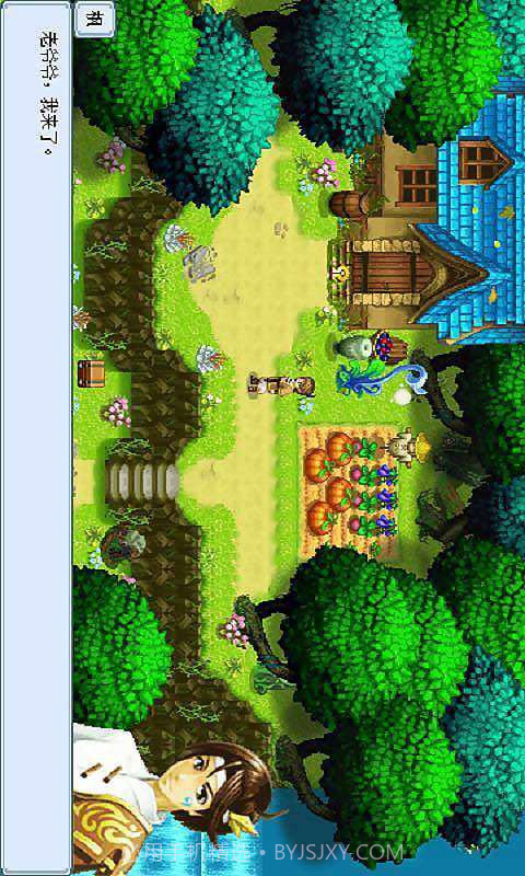 圣女之正邪大战截图1 圣女之正邪大战截图1