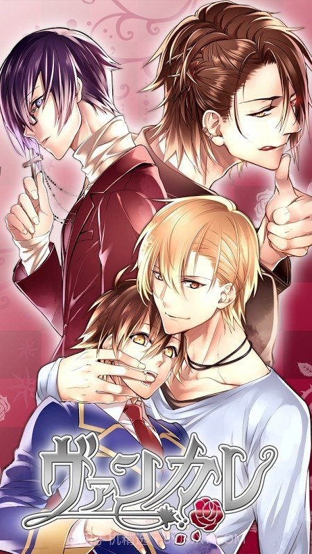 吸血鬼男友截图2 吸血鬼男友截图2