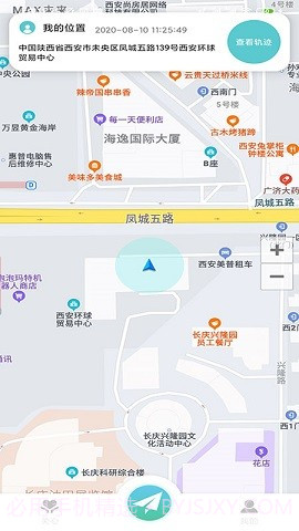 狐眼截图3 狐眼截图3