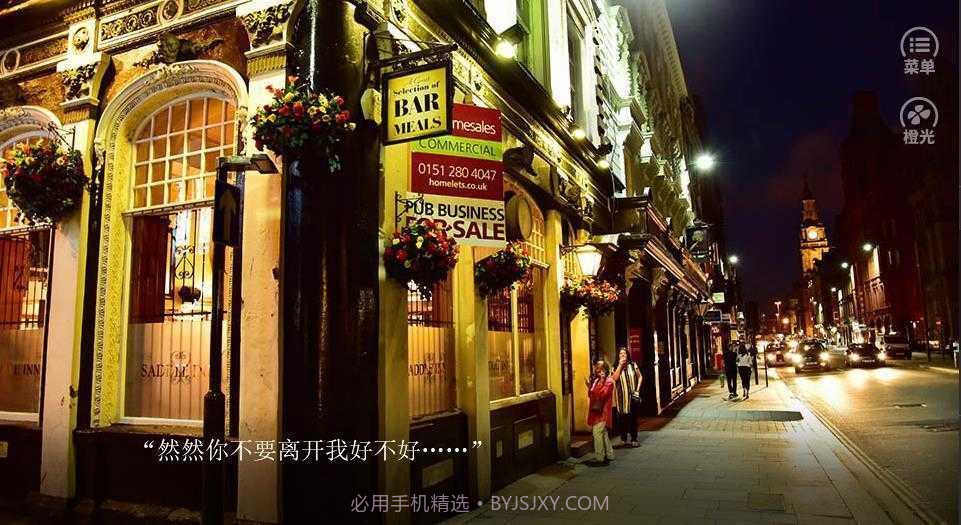 原来是渣男啊截图3 原来是渣男啊截图3