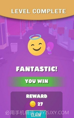 弹道子弹射击3D截图2 弹道子弹射击3D截图2