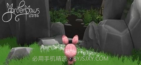 Garden Paws截图1 Garden Paws截图1