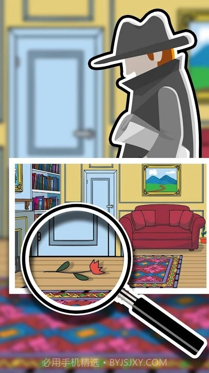 假面侦探使者截图3 假面侦探使者截图3