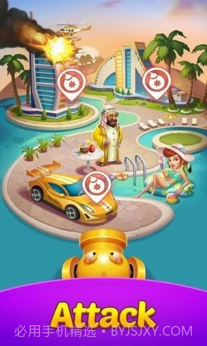 疯狂旋转截图1 疯狂旋转截图1