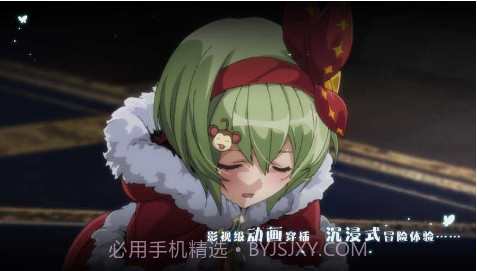 宝石研物语日服截图2 宝石研物语日服截图2