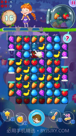 迷你消消乐截图3 迷你消消乐截图3
