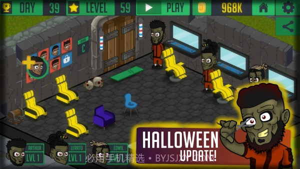 终极理发店截图2 终极理发店截图2