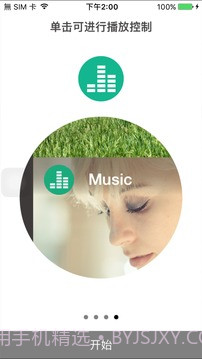 ASUSAiDrive官网版截图4 ASUSAiDrive官网版截图4