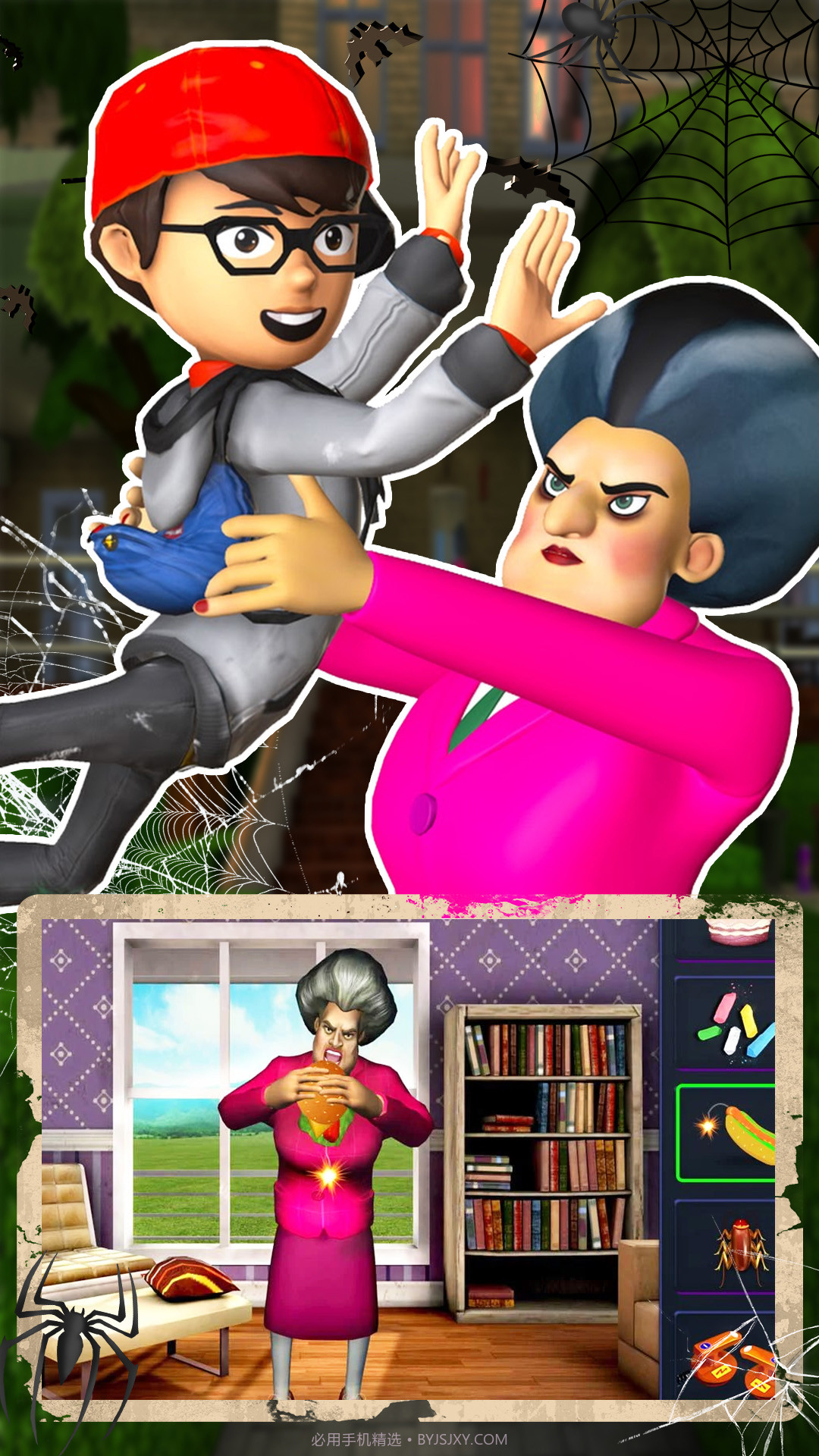 恐怖迷失躲猫猫截图1