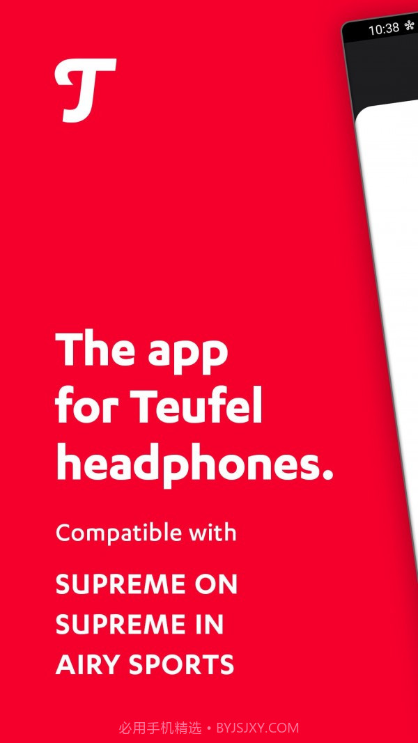 Teufel Headphones截图1 Teufel Headphones截图1