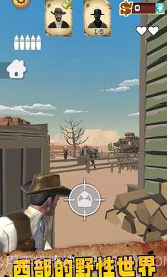 荒野西部牛仔截图4