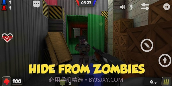 隐藏僵尸手机版截图2 隐藏僵尸手机版截图2