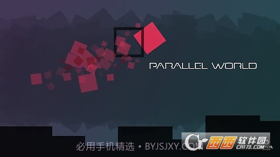 平行世界手机游戏截图3 平行世界手机游戏截图3