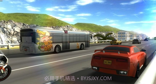 公路骑士截图3 公路骑士截图3