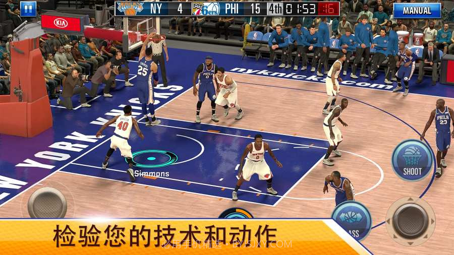 NBA2K移动版截图2