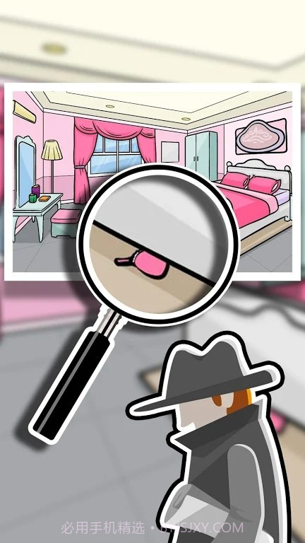 假面侦探使者截图5 假面侦探使者截图5