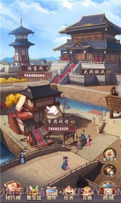 姜丝萌萌消游戏截图1 姜丝萌萌消游戏截图1