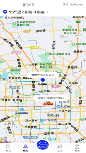 浪充最新版截图3 浪充最新版截图3