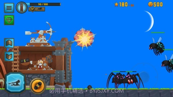 小姐姐去挖矿截图3