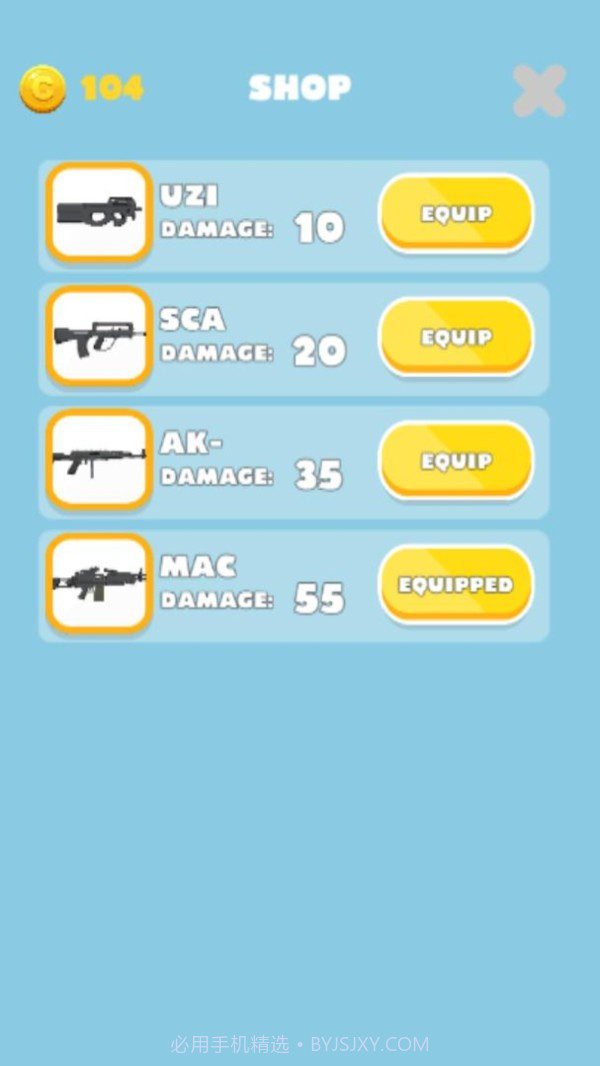 敏捷士兵大逃杀截图3