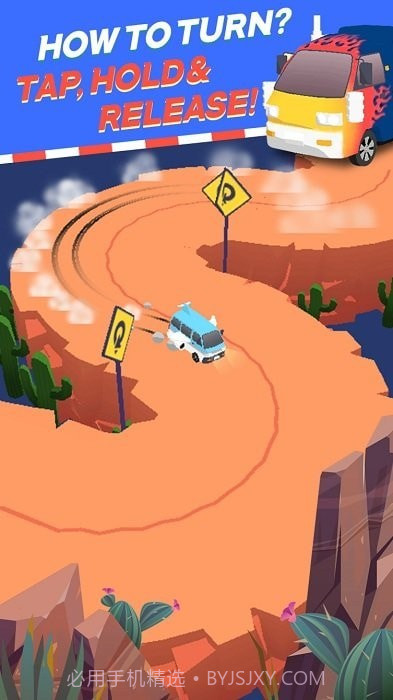 飘移小货车截图2 飘移小货车截图2